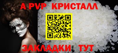 mdpv Дубна
