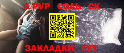 mdpv Дубна