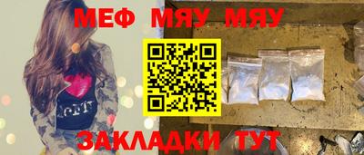 COCAINE Донской