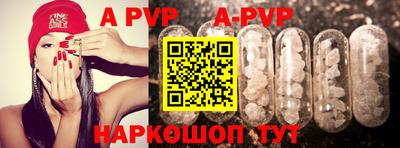 COCAINE Донской