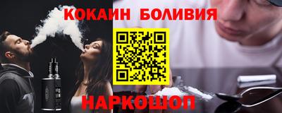 mdpv Дубна