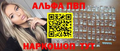 mdpv Дубна