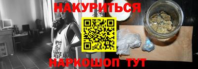 mdpv Дубна
