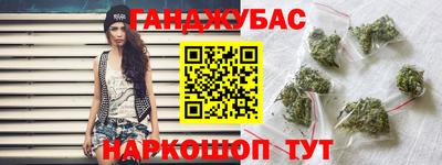 COCAINE Донской