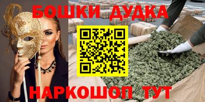COCAINE Донской