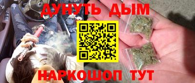 COCAINE Донской