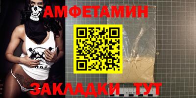 COCAINE Донской