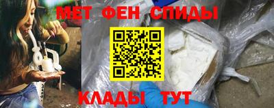 COCAINE Донской