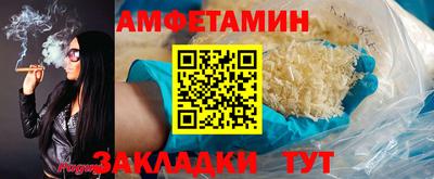COCAINE Донской