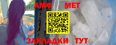COCAINE Донской