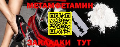 mdpv Дубна