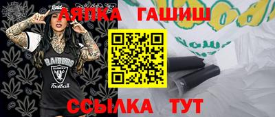 COCAINE Донской