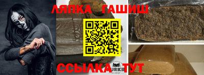 COCAINE Донской