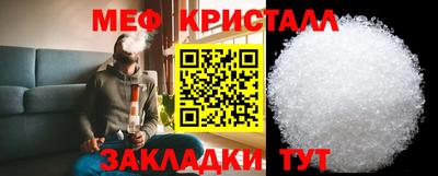 mdpv Дубна