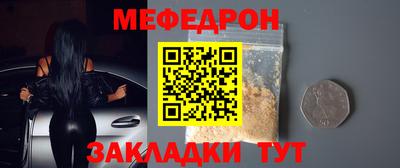 mdpv Дубна