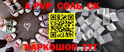COCAINE Донской